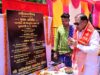 कलिबेश्वर महादेव मंदिर के प्राण प्रतिष्ठा समारोह में शामिल हुए मुख्यमंत्री विष्णुदेव साय