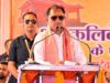 केंद्र सरकार द्वारा एमएसपी में वृद्धि का निर्णय किसानों के हित में ऐतिहासिक कदम : मुख्यमंत्री विष्णुदेव साय
