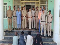 अशोकनगर पुलिस की बड़ी सफलता