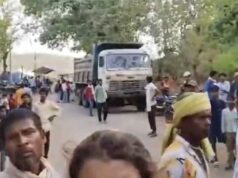 उमरिया के पाली क्षेत्र के तिवनी गांव में दर्दनाक हादसा, ट्रैक्टर-ट्रॉली पलटने से 5 की मौत