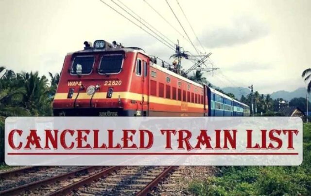 train_cancel2_2.jpg