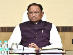 मुख्यमंत्री विष्णुदेव साय ने किया ईंधन संरक्षण और संसाधनों के संयमित उपयोग का आह्वान