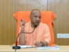मिशन कर्मयोगी प्रशिक्षण में योगी सरकार की रफ्तार तेज, 5.41 लाख से अधिक कार्मिकों ने पूरे किए चार से अधिक कोर्स
