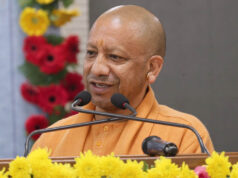 योगी सरकार का बड़ा एक्शन: कारोबार शुरू न करने वाले युवाओं से वसूले जाएंगे 6955 करोड़ रुपये