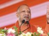 योगी सरकार के प्रयासों का असर, पांच साल तक के बच्चों की मृत्यु दर में आई कमी
