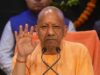 परिषदीय और केजीबीवी में इनोवेशन कल्चर विकसित करेगी योगी सरकार