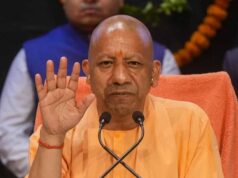 परिषदीय और केजीबीवी में इनोवेशन कल्चर विकसित करेगी योगी सरकार