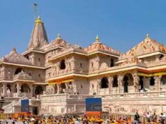राम मंदिर चढ़ावा चोरी मामला: एसआईटी ने संभाली जांच, कर्मचारियों और ट्रस्टियों से होगी पूछताछ