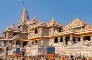राम मंदिर चढ़ावा चोरी मामला: एसआईटी ने संभाली जांच, कर्मचारियों और ट्रस्टियों से होगी पूछताछ