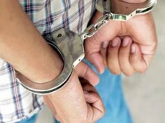 टेलीग्राम पर फर्जी पेपर लीक रैकेट का भंडाफोड़, STF ने आरोपी को दबोचा