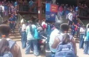 लखनऊ अग्निकांड के बाद प्रदेश में अलर्ट, आगरा की कोचिंग बिल्डिंग में एमसीबी से धुआं निकलते ही मची अफरा-तफरी
