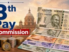 सरकारी कर्मचारियों को बड़ा तोहफा! 8वें वेतन आयोग के फॉर्मूले से ₹53 लाख तक एरियर की चर्चा, लखनऊ में अहम बैठक