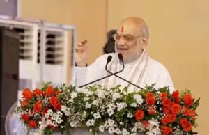 अमित शाह बोले शिंदे गुट ही असली शिवसेना, कोल्हापुर रैली में बड़ा बयान