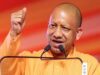 चिल्लूपार से सीएम योगी का चुनावी शंखनाद, विकास और राम मंदिर पर विपक्ष को घेरा
