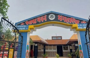 गोंडा में पंचायत सहायकों को समय पर मिलेगा मानदेय, प्रशासन ने जारी किए सख्त निर्देश