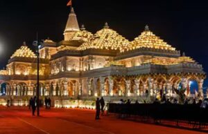 राम मंदिर चढ़ावा चोरी मामले में SIT जांच तेज, प्रारंभिक रिपोर्ट जल्द CM योगी को सौंपी जाएगी
