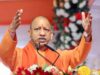 मुख्यमंत्री योगी आदित्यनाथ 23 जून को हाथरस में करेंगे जनसभा, प्रशासन ने तेज की तैयारियां