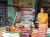 हौसलों की उड़ान: संघर्षों को मात देकर ‘लखपति दीदी’ बनीं कांति साहू