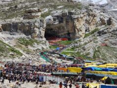 अमरनाथ यात्रियों की होगी Real-Time ट्रैकिंग, भोपाल में बनेगा कंट्रोल रूम; सुरक्षा व्यवस्था और मजबूत