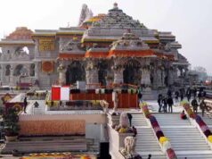 राम मंदिर से जुड़े इस मामले ने क्यों मचा रखा है सियासी बवाल?