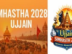 सिंहस्थ 2028 होगा हाईटेक: AI बताएगा कब आएगा आंधी-तूफान, करोड़ों श्रद्धालुओं के लिए विशेष सुरक्षा योजना