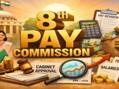 8th Pay Commission: केंद्रीय कर्मचारियों को बड़ी राहत! जुलाई से 63% हो सकता है महंगाई भत्ता, सैलरी बढ़ने के संकेत