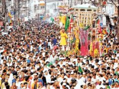 मुहर्रम में DJ और म्यूजिक पर रोक, छत्तीसगढ़ वक्फ बोर्ड की एडवाइजरी; उल्लंघन पर ₹50 हजार जुर्माना