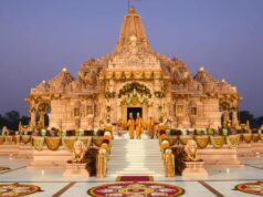 राम मंदिर दान चोरी आरोप पर नया मोड़, ट्रस्ट ने CM योगी से SIT जांच की मांग की