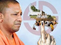 यूपी पंचायत चुनाव से पहले मतदाता सूची जारी, 29 लाख नए वोटर जुड़े