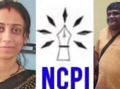 TMC के बागी सांसद जिस NCPI में करने जा रहे विलय, जानिए कौन है इसका संस्थापक और बंगाल से क्या है कनेक्शन?