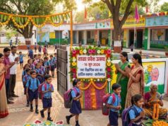 शाला प्रवेश उत्सव को जनआंदोलन बनाने आगे आएं जनप्रतिनिधि : मुख्यमंत्री विष्णु देव साय