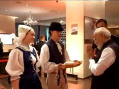 रोटी-नमक और ‘वंदे मातरम्’ से हुआ PM मोदी का भव्य स्वागत, स्लोवाकिया दौरे से खुलेंगे रिश्तों के नए अध्याय
