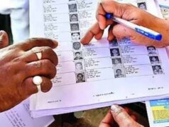 यूपी पंचायत चुनाव की अंतिम वोटर लिस्ट जारी, 12.58 करोड़ मतदाता शामिल