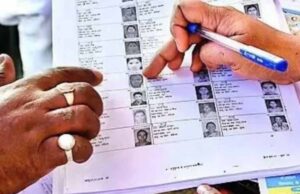 यूपी पंचायत चुनाव की अंतिम वोटर लिस्ट जारी, 12.58 करोड़ मतदाता शामिल