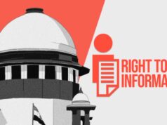सुप्रीम कोर्ट का बड़ा फैसला, लोकायुक्त के SPE विंग को RTI से बाहर रखने वाली अधिसूचना रद्द