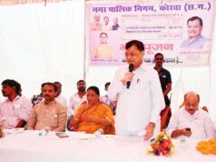 उद्योग मंत्री देवांगन ने पौने 37 करोड़ रूपए के जलप्रदाय योजना विस्तार कार्य का किया भूमिपूजन