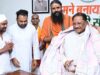 शिक्षा के साथ संस्कारों का समावेश हमारी प्राथमिकता : मुख्यमंत्री विष्णु देव साय