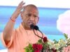 ललितपुर में बड़ा विकास पैकेज: 1766 करोड़ की 221 परियोजनाओं का लोकार्पण, बनेगा यूपी का पहला फार्मा पार्क