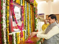 मुख्यमंत्री डॉ. यादव ने पूर्व मुख्यमंत्री स्व. कैलाश नाथ काटजू की जयंती पर पुष्पांजलि की अर्पित