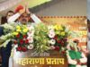 महाराणा प्रताप राष्ट्र गौरव के अमर प्रतीक, उनका अदम्य साहस हर पीढ़ी के लिए प्रेरक : मुख्यमंत्री डॉ. यादव