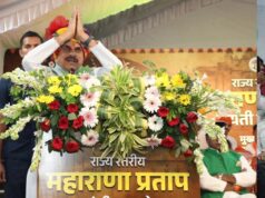 महाराणा प्रताप राष्ट्र गौरव के अमर प्रतीक, उनका अदम्य साहस हर पीढ़ी के लिए प्रेरक : मुख्यमंत्री डॉ. यादव