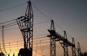 जून में बढ़ेगा बिजली बिल, उपभोक्ताओं पर अतिरिक्त बोझ