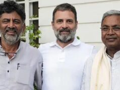 राज्यसभा चुनाव में BJP को झटका, 12 विधायकों की क्रॉस वोटिंग से कांग्रेस को मिला बड़ा फायदा