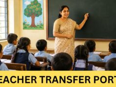 MP में शिक्षकों के स्वैच्छिक तबादलों के आवेदन आज से, नए नियमों को लेकर बढ़ा विरोध