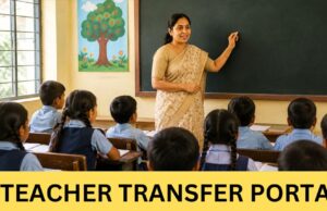MP में शिक्षकों के स्वैच्छिक तबादलों के आवेदन आज से, नए नियमों को लेकर बढ़ा विरोध
