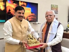 उज्जैन में एक्शन मोड में CM मोहन और केंद्रीय मंत्री खट्टर, कई विभागों की होगी हाई लेवल समीक्षा