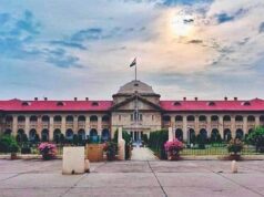 पति की झूठी शिकायत पर पत्नी का मोबाइल नंबर ब्लॉक, हाईकोर्ट ने प्रशासन को लगाई फटकार