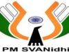 पीएम स्वनिधि योजना से देश के लाखों रेहड़ी-पटरी विक्रेताओं के सपनों को मिली नई उड़ान : मुख्यमंत्री डॉ. यादव