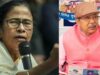 कौन हैं अरूप रॉय? बागी विधायकों ने ममता बनर्जी को हटाकर बनाया TMC का नया अध्यक्ष