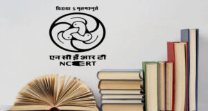 NCERT की कक्षा 9 की किताब में पहली बार ‘आपातकाल’ अध्याय शामिल, जयप्रकाश नारायण के आंदोलन को मिली जगह